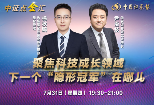微信图片_20250729194900.jpg